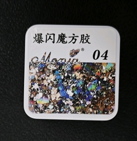 Gel Nhũ Khổng Tước Số 4