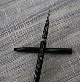 Cọ Nét Niao Số 12