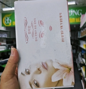 Máy Rồng Phun Xăm Nhật Cao Cấp.BH 03 Tháng