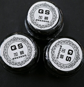 Gel QS Loại 1 -20Ml