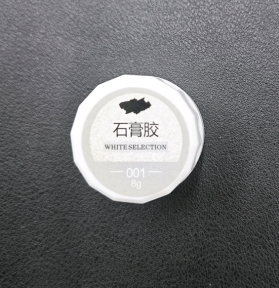 Gel Xì Măng 001. Màu Đen8g
