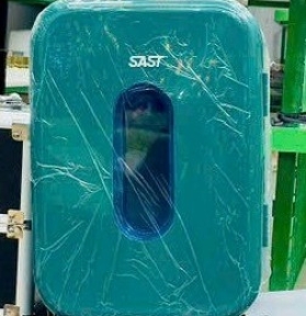 Tủ Lạnh Mini SAST 12L Cao Cấp