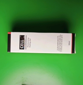 Tẩy Tế Bào Chết Cello 50ml. Chính Hãng Hàn Quốc