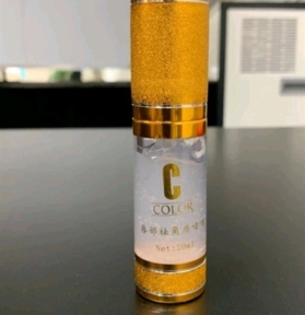 Tẩy Tế Bào Chết C Coler Xịn