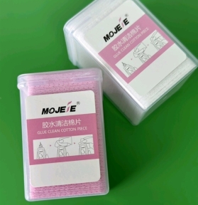 Giấy Vệ Sinh Nắp Keo - Lâu Nhíp (1 Hộp 200 Miếng)