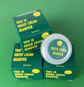 Sáp Tháo Mi Hàn Quốc Chính Hãng Green Cream Remover xanh 5g