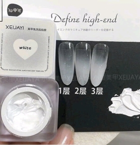 Gel Dặm Hủ Ombre Màu Trắng