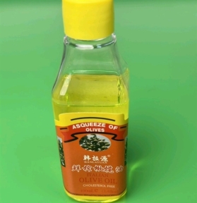 Cọ Tém 2 Đầu Xịn