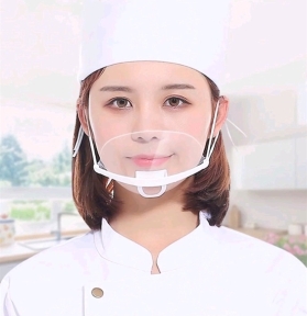 Khẩu Trang Nhựa Trong Suốt Che Miệng