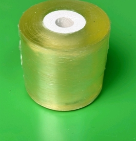 Ni Lông Ủ Tê 5x5. Cuộn