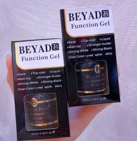Base,Top BEYAD NAIL
