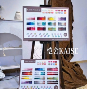 Sét Sơn Kaise 156 Màu Tặng Kèm Base Top,Bảng Màu Lớn ,Nhỏ