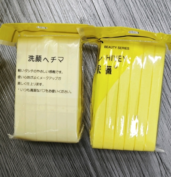 Bọt Biển Nở Chivey Gói 12 Miếng. Mút Nở Rửa Mặt