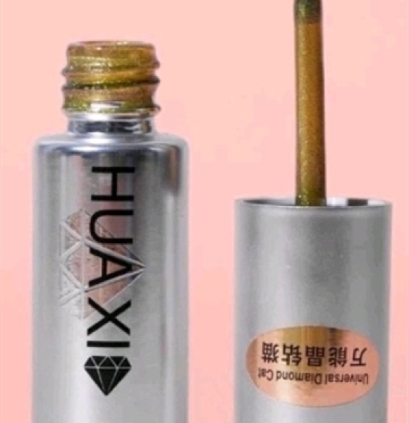Sơn Mắt Mèo Kim Cương Vàng HUAXI