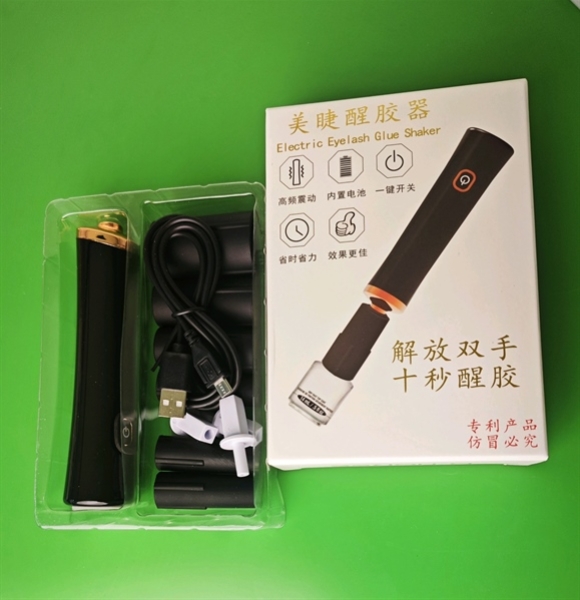 Máy Lắc Keo Mi - Lắc Mực Phun Xăm Có Tích Điện.Hàng Xịn