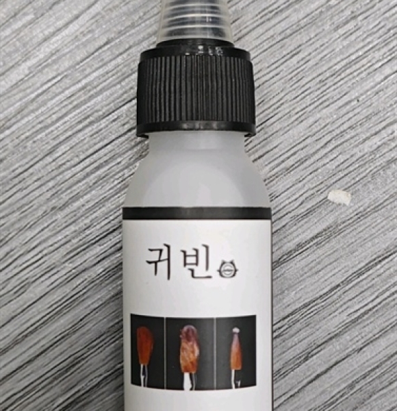 Nước Rửa Cọ Đắp Bột