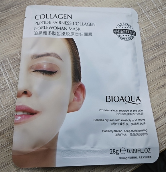 Mặt Nạ Collagen BIOAQUA Chính Hãng