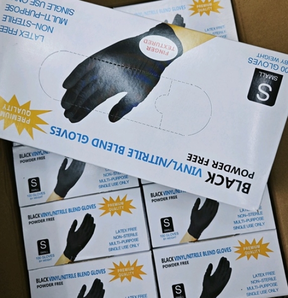 Hộp Bao Tay Y Tế Không Bột Size S Đen