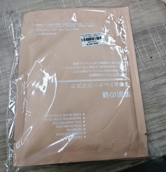 Bịch 10 Cái Mặt Nạ Nhau Thai Cừu Nhật Bản