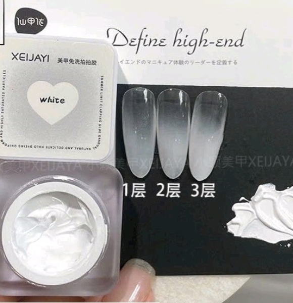 Gel Dặm Hủ Ombre Màu Trắng